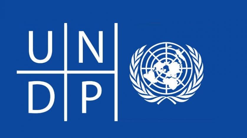 Communications Assistant (Internship) – UNDP