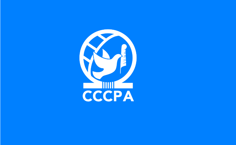 Cairo International Center for Conflict Resolution, Peacekeeping and Peacebuilding (CCCPA)